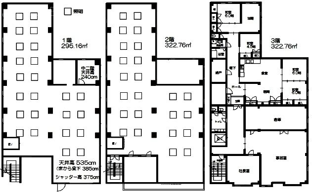 東糀谷貸工場・倉庫ビル1F～3F 間取り図