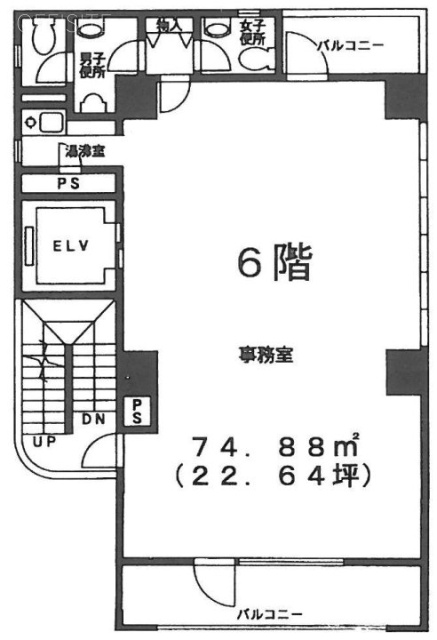 日本橋浜町吉田ビル6F 間取り図