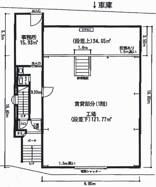 石井ビル1F 間取り図