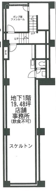 八重洲マツオカビルB1F 間取り図