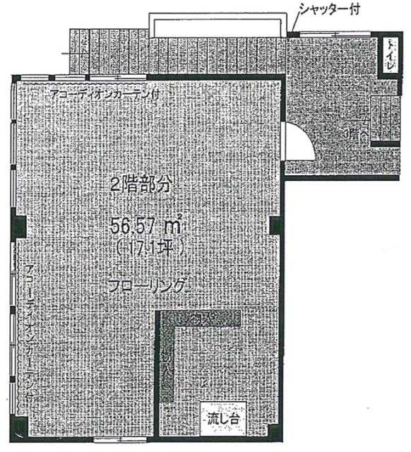 神谷第一ビル201 間取り図