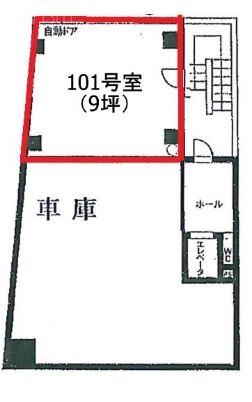 加藤KKビル101 間取り図
