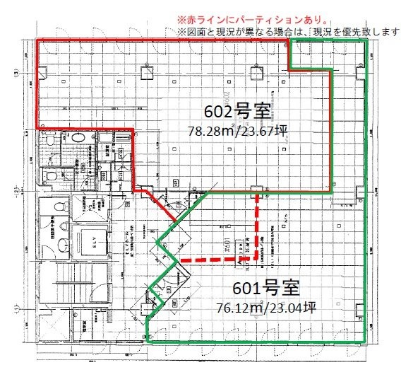 麻布台日ノ樹ビル602 間取り図