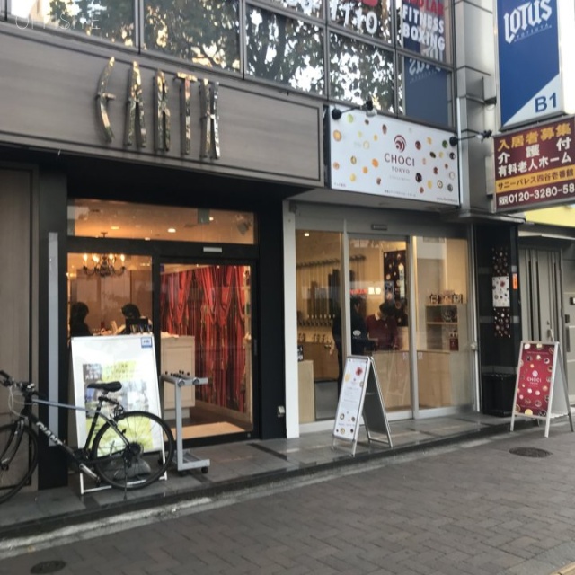四谷SCビル 1階 11.50坪　1階テナント