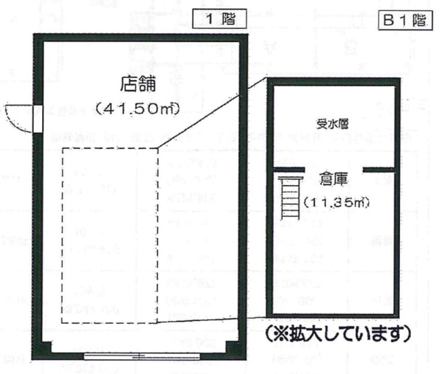 ガーデンヒルズ市ヶ谷ビルB1F～1F 間取り図