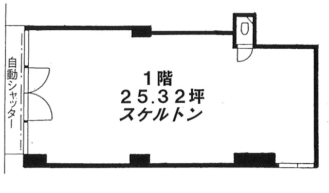 高関ビルA 間取り図