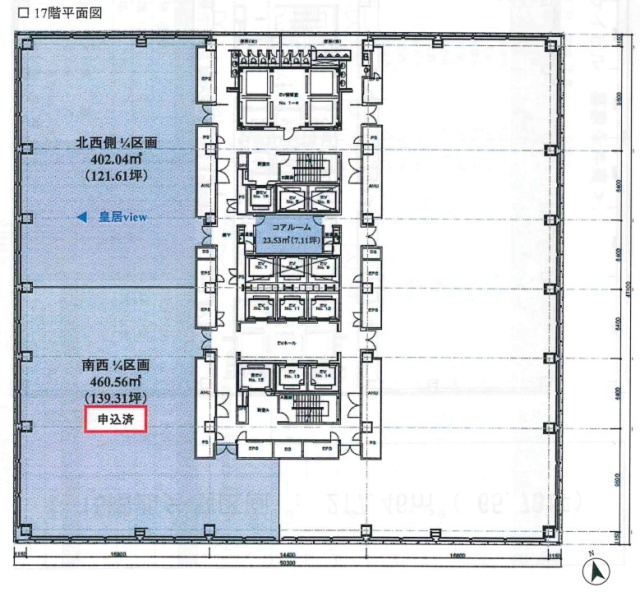 東京サンケイビル17F 間取り図