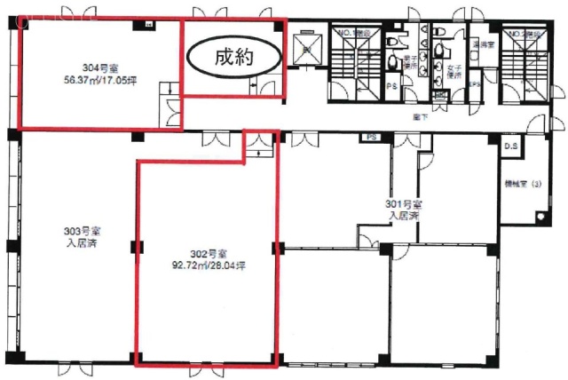 水戸プライムビル304 間取り図