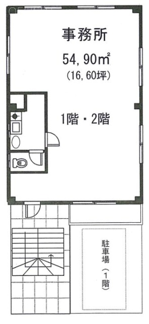 タケモトビル1F 間取り図