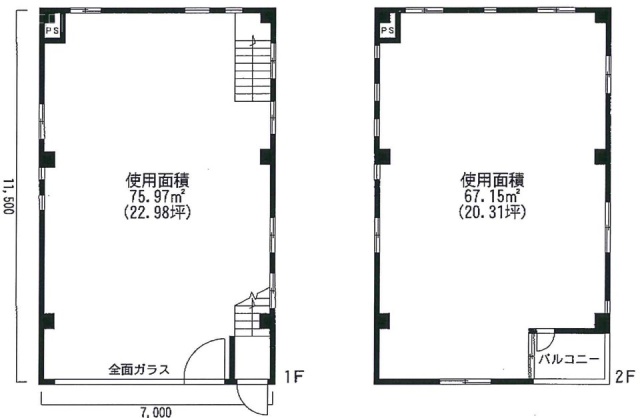 徳恵ビル1F~2F 間取り図