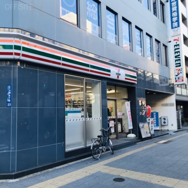 AーRISE御徒町1F 1階コンビニ