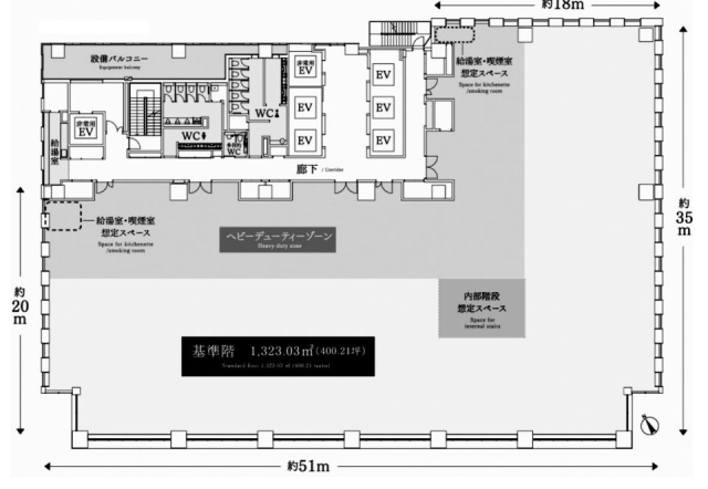 新虎安田ビル11F 間取り図