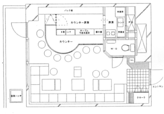 横浜エクセレントⅧビル601 間取り図