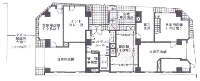 ダイアパレス東神田ビル1F 間取り図
