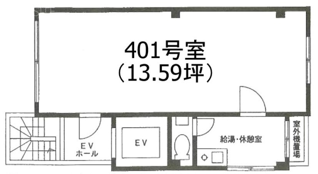 TJ・大塚ビル401 間取り図