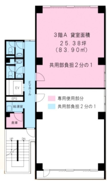 芝松下ビルA 間取り図