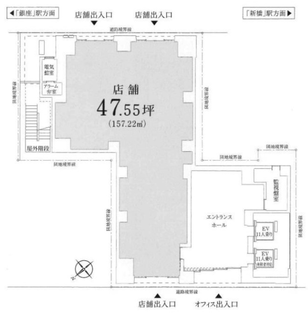 RBM銀座ビル1F 間取り図