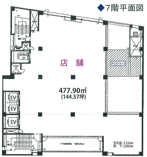新宿東口NOWAビル7F 間取り図