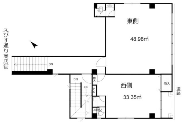 雨宮ビル2F 間取り図