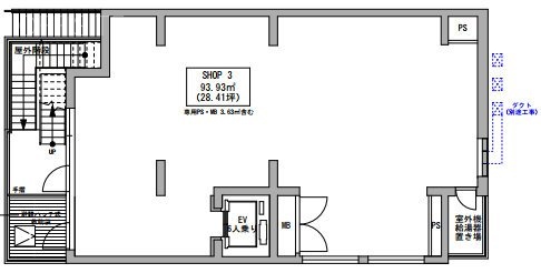 Terrace Tachikawa3F 間取り図