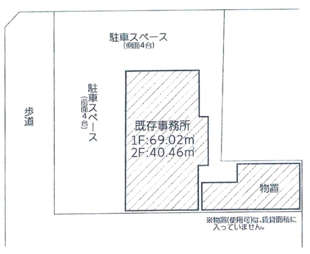 小田1丁目店舗事務所1F～2F 間取り図