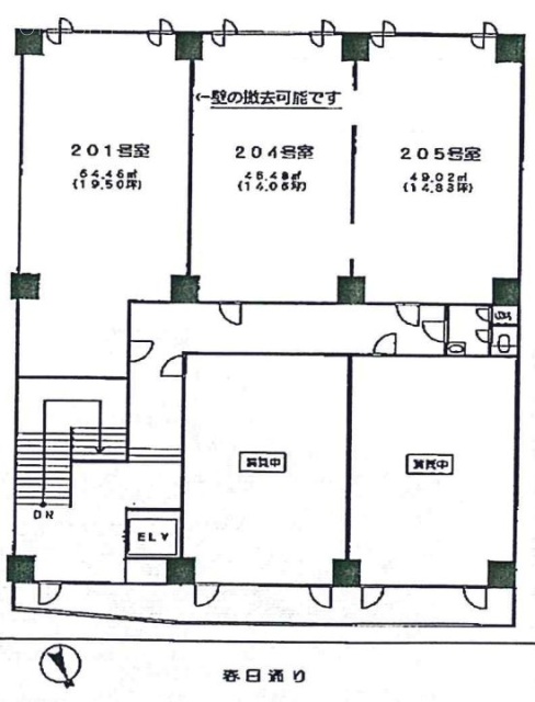 ルミエール文京伝通院204 間取り図