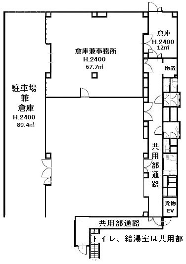 泰正ビル1F 間取り図