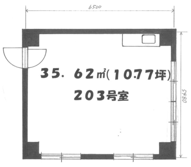 第2大久保ビル203 間取り図