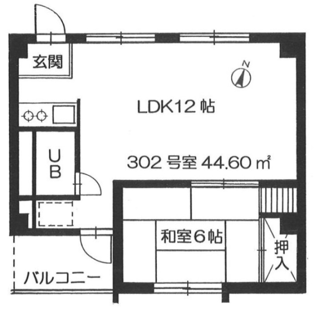 第2中村ビル302 間取り図
