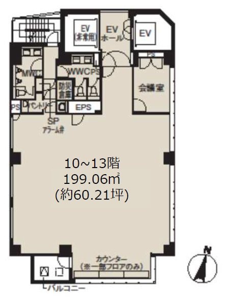 CIRCLES神田駅前11F 間取り図