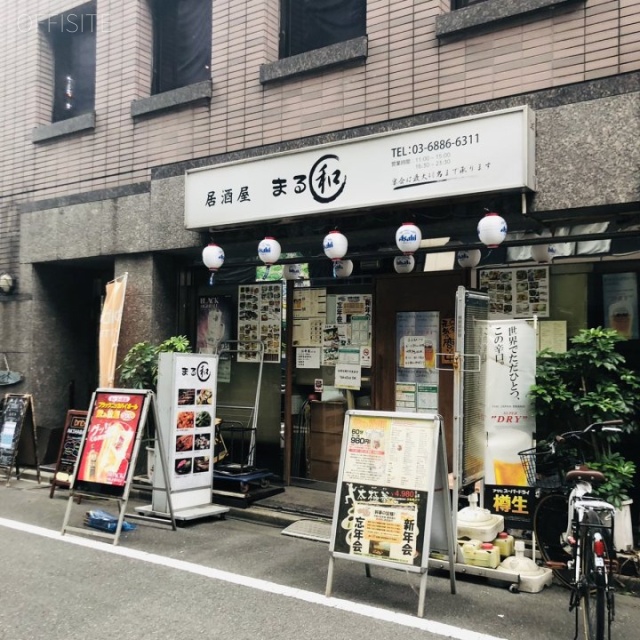 神田KSビル1F 1階部分