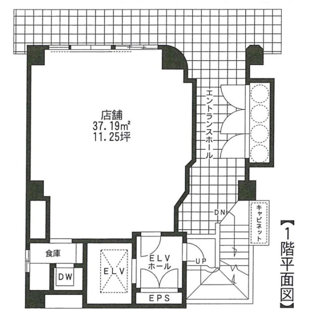 アーバンセカンドビル1F 間取り図