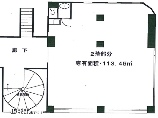 アークシティ池袋2F 間取り図