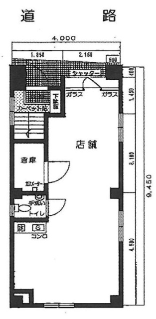 植村ビル1F 間取り図