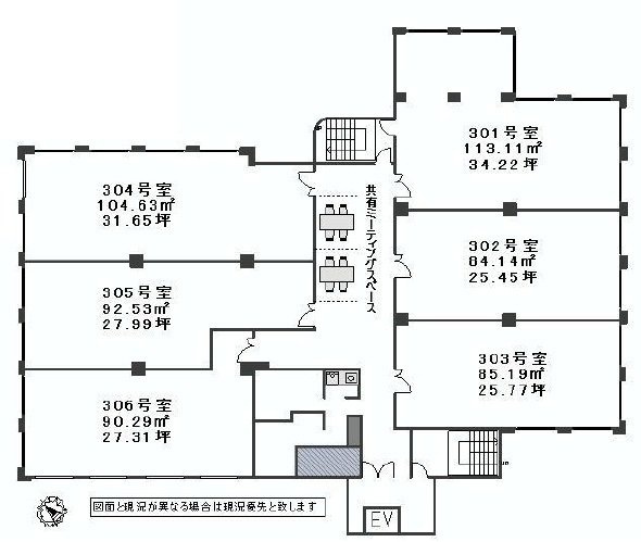 ソシオ砂子ビル305 間取り図