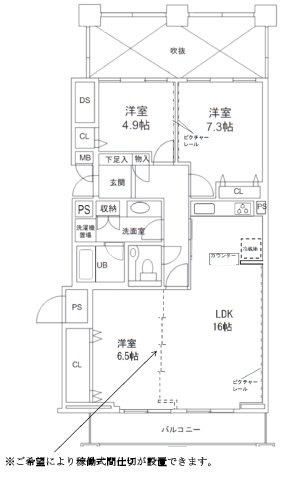 アクロス新川ビル1406 間取り図