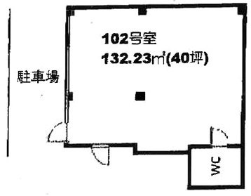 八木ビル102 間取り図