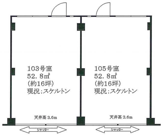 新福富ビル103 間取り図