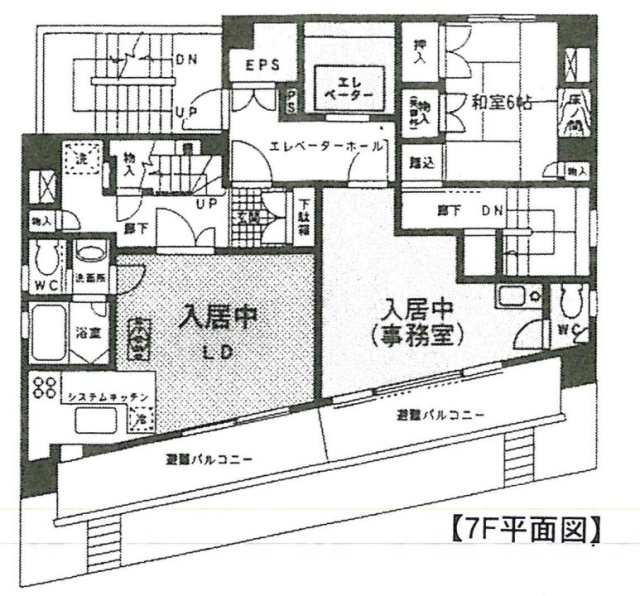 REGRARD NINGYOCHO7F 間取り図