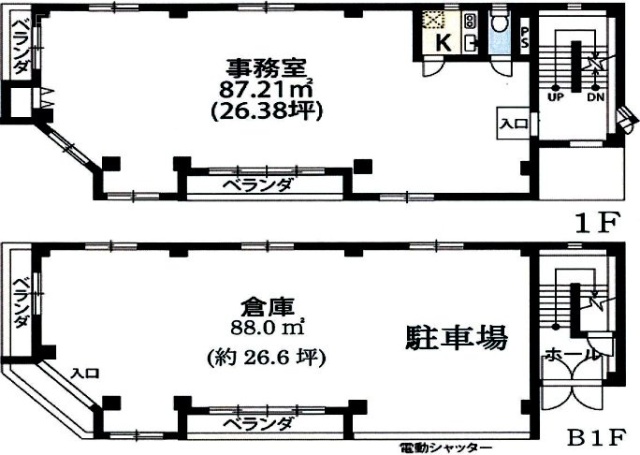 小澤ビルB1F~1F 間取り図