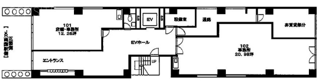 中尾ビル1F 間取り図