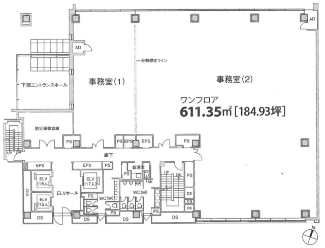 芝フロントビル2F 間取り図