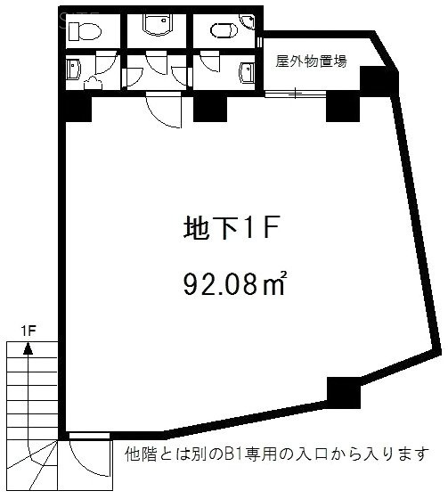 mejiro222ビルB1F 間取り図