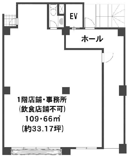 巴ビル1F 間取り図