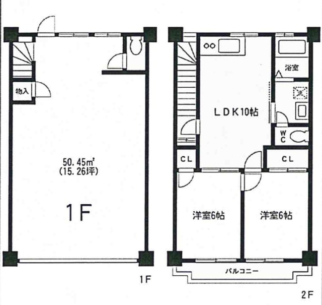 つくし野プラザビル1F～2F 間取り図