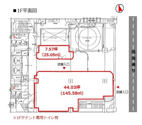 エキニア新宿1F 間取り図