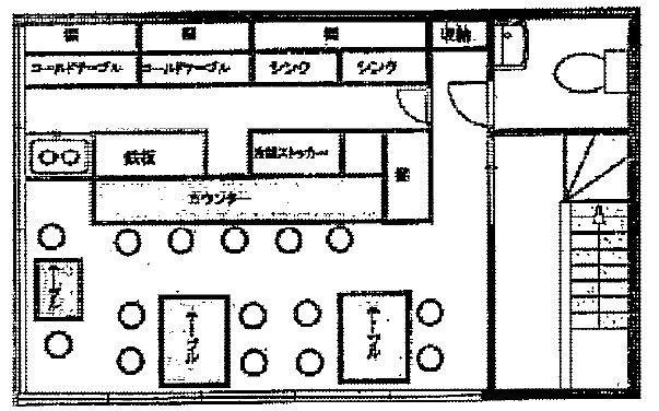 山岸ビル2F 間取り図