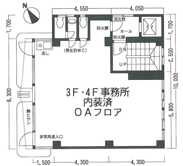 第2日高ビル4F 間取り図