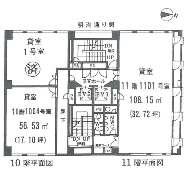 ラ・ベルティ新宿1004 間取り図