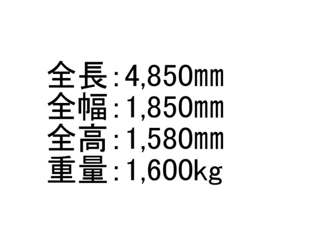 岩本町3丁目 機械式月極駐車場ビル1F 間取り図